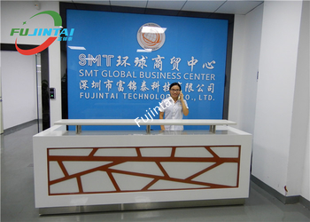 China Fujintai Technology Co., Ltd. Unternehmensprofil