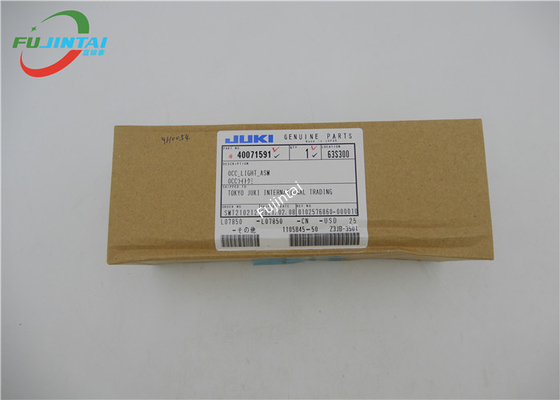 Ursprüngliche neue JUKI 3010 3020 OCC BELEUCHTEN ASM 40071591